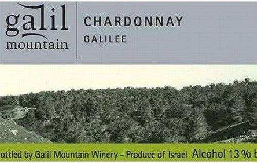 GalilChardonnay750ml