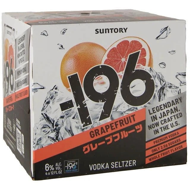 -196GrapefruitVodka4P|WhitehouseLiquor&Wine