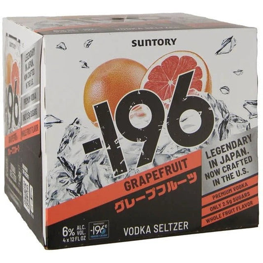 -196GrapefruitVodka4P|WhitehouseLiquor&Wine