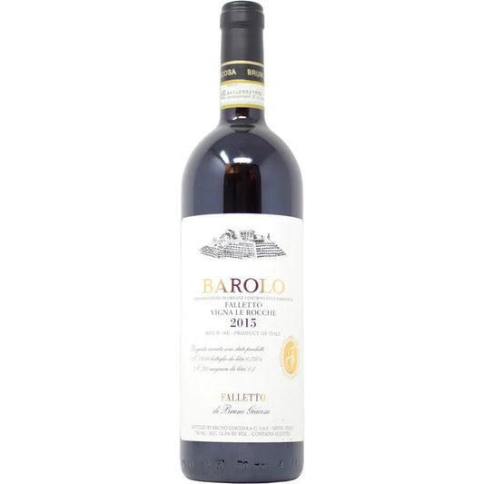 2015BrunoGiacosaFallettoBarolo–PERRINE’sWINESHOP