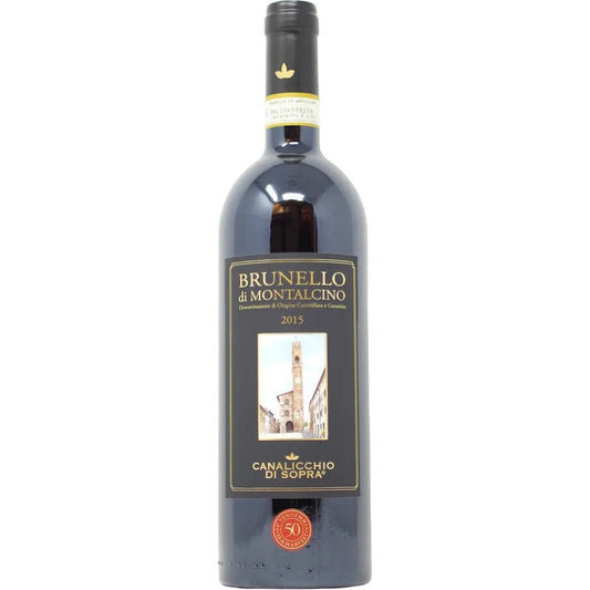 2015CanalicchiodiSopraBrunellodiMontalcino–PERRINE’sWINESHOP