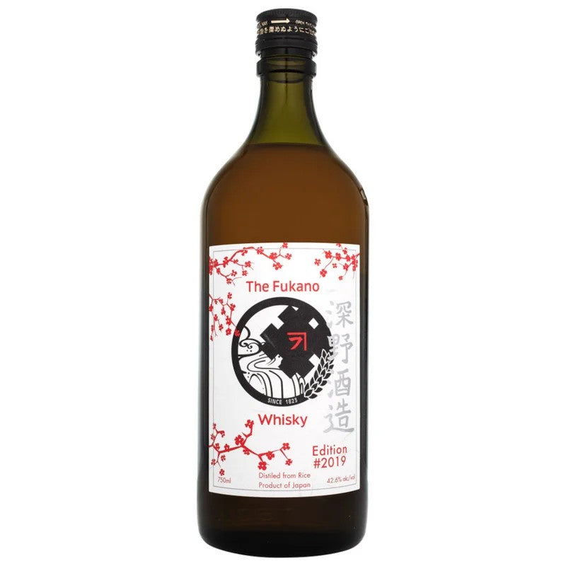 BuyFukanoDistilleryWhiskeyOnlineDeliveredToYou–WhiskeyD